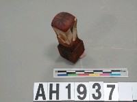 藏品(嘉義市上下水道課長印)的圖片